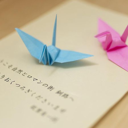 Kushiro Prince Hotel Eksteriør bilde
